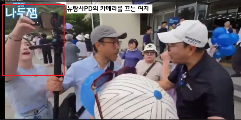 ‘찢’발언 이낙연계 이진련 “내가 정청래 강연행사 책임자” 정청래, 신천지 연루 호남일....