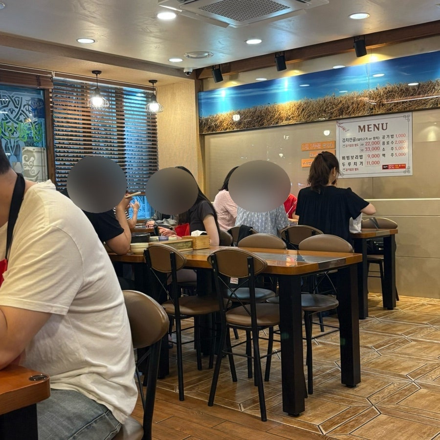 삼광보리밥 사진 5