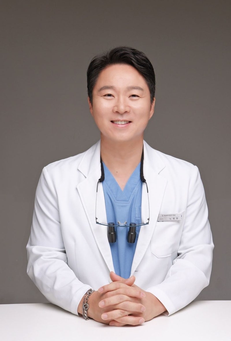 통증이 무서워 미루는 분들을 위한" 대전치과잘하는곳 병원 선택 시 생활 관리부터