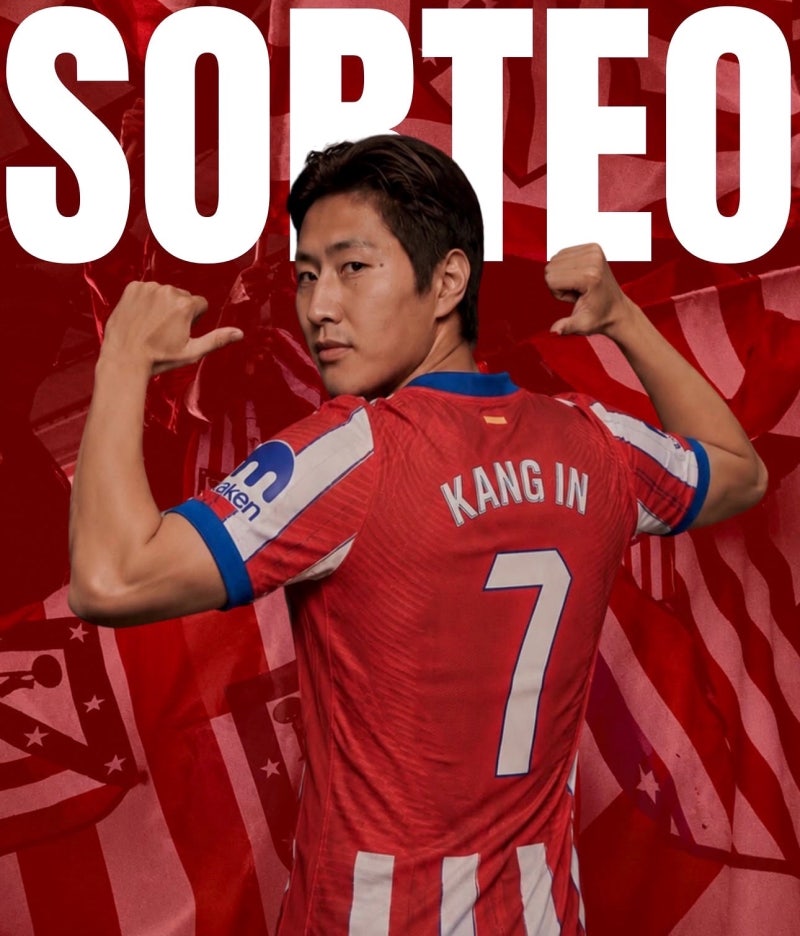 이강인 아틀레티코 마드리드 예상 베스트11, 정말 주전 확정일까? 7번의 무게가 심상치 않다