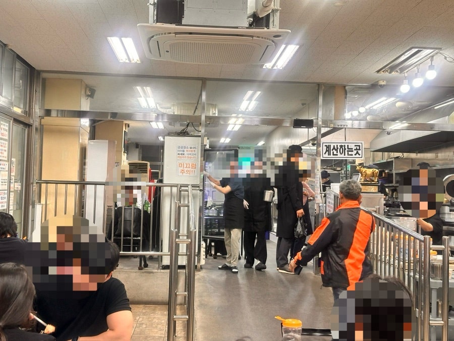 원조태평소국밥 유성점 사진 4