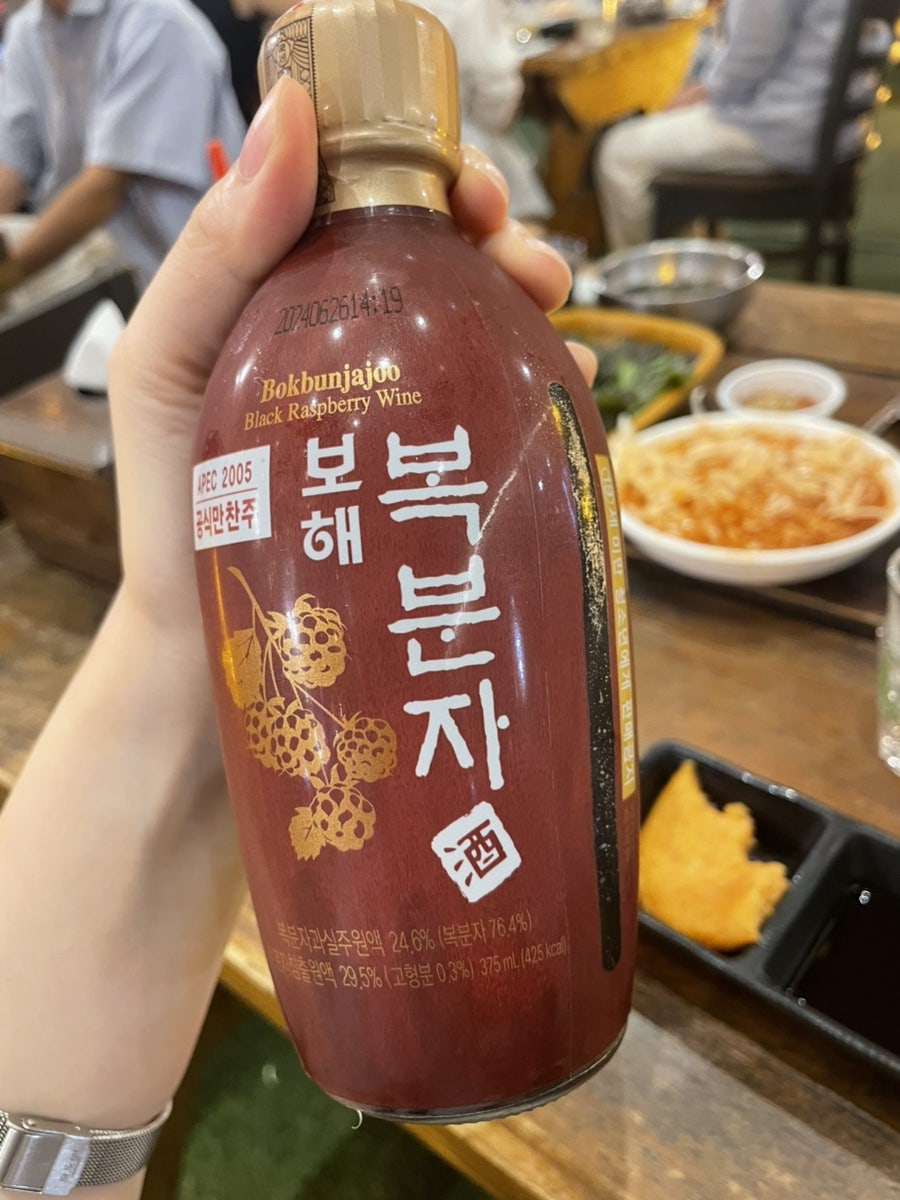 Gyeongpo Paldogangsan photo 6