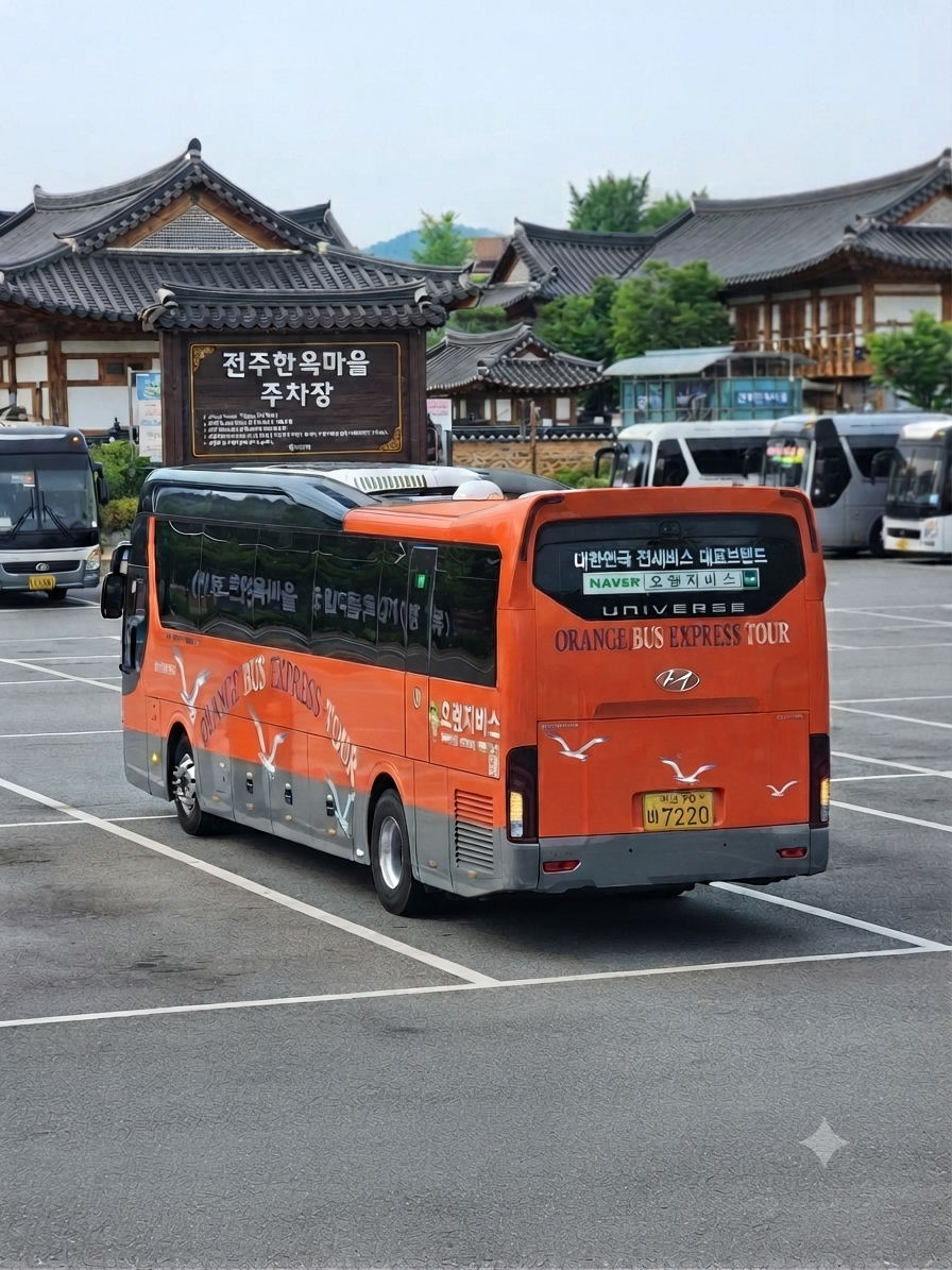 정담 사진 1