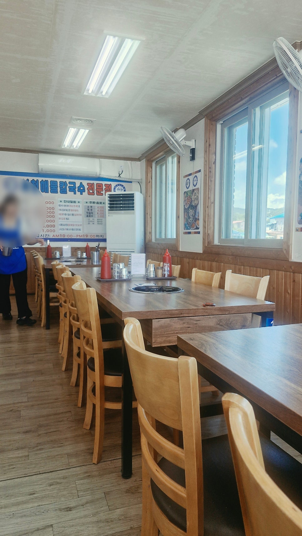 서천해물칼국수 서천점 사진 3
