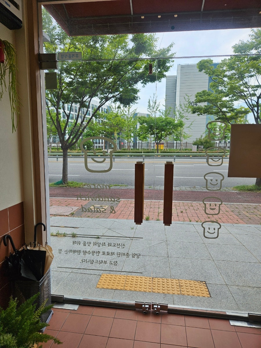 모어샌드위치 울산중구점 사진 2