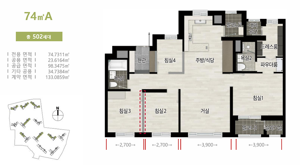 어울림 사진 6
