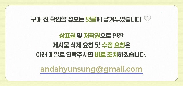 제이텔 사진 2