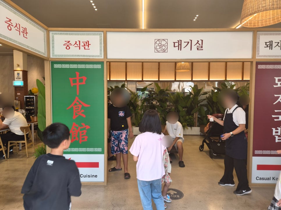 영도면옥 사진 4