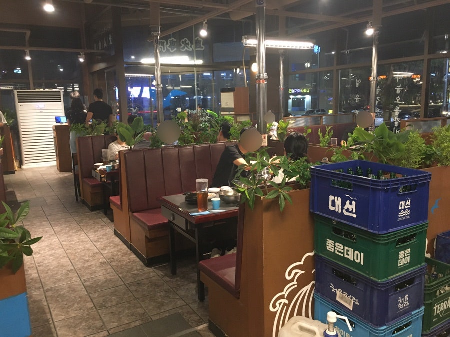 부산갈매기 대전봉명점 사진 5