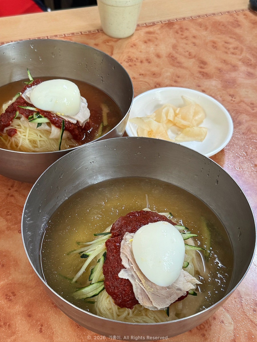 원조가야밀면 광안본점 사진 1