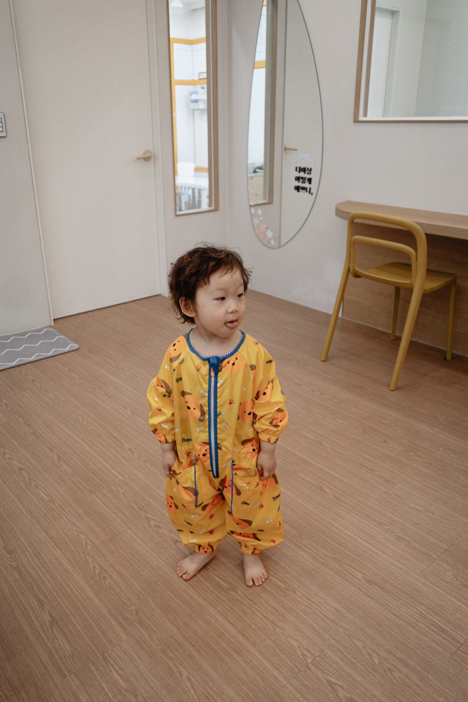 아이치즈 사진 3