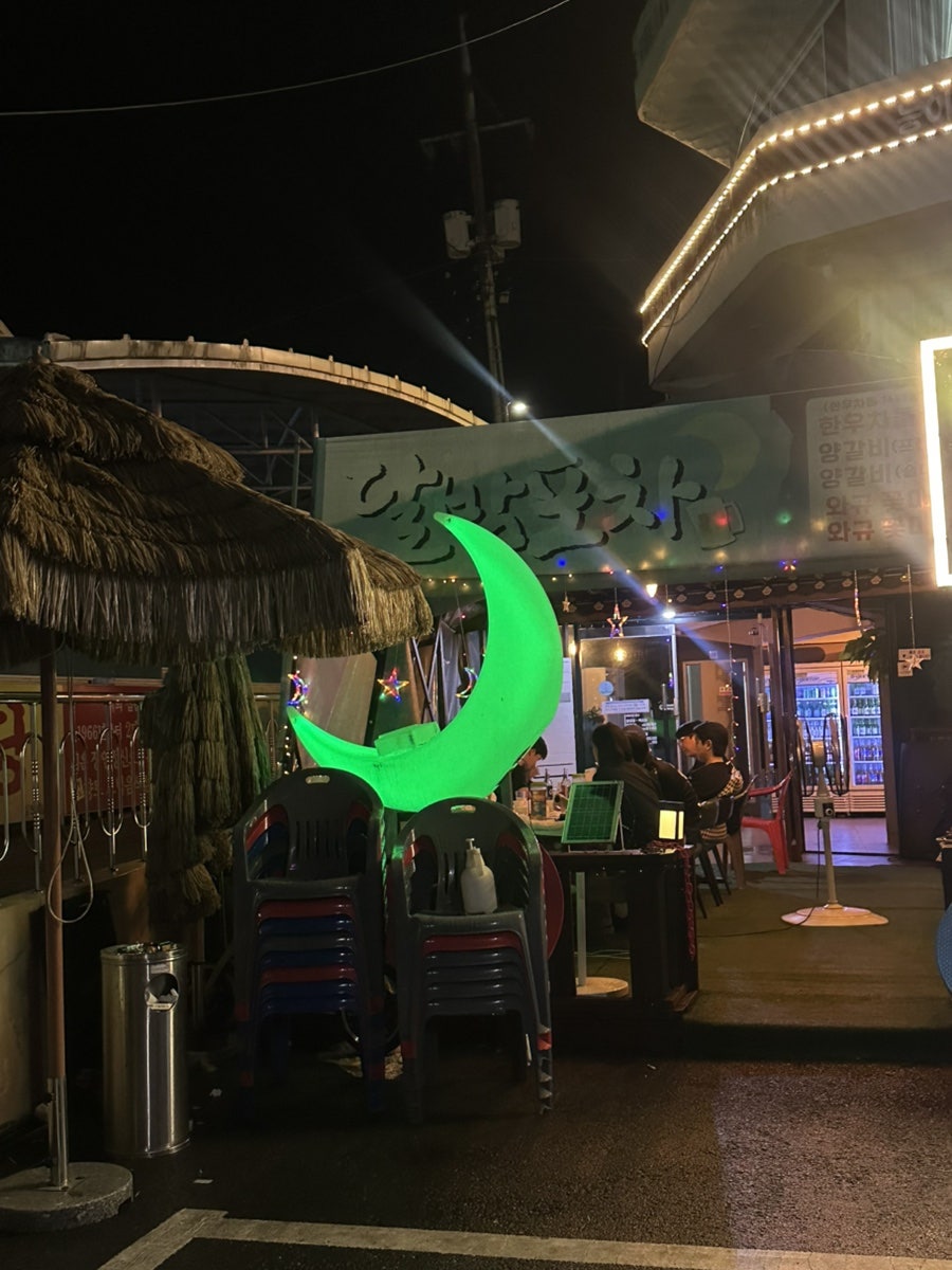 포장마차 사진 5