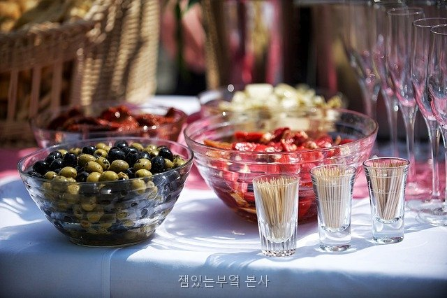 잼 사진 2