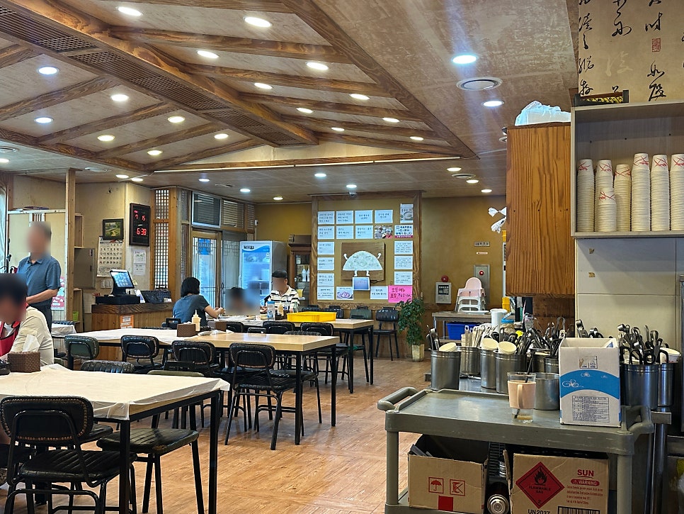 동죽이네 사진 3