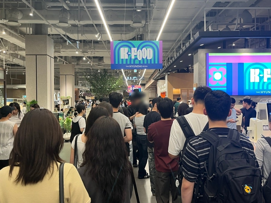 한정선 더현대서울점 사진 2
