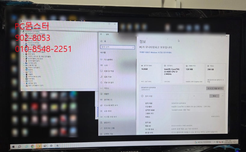 로딩 사진 5