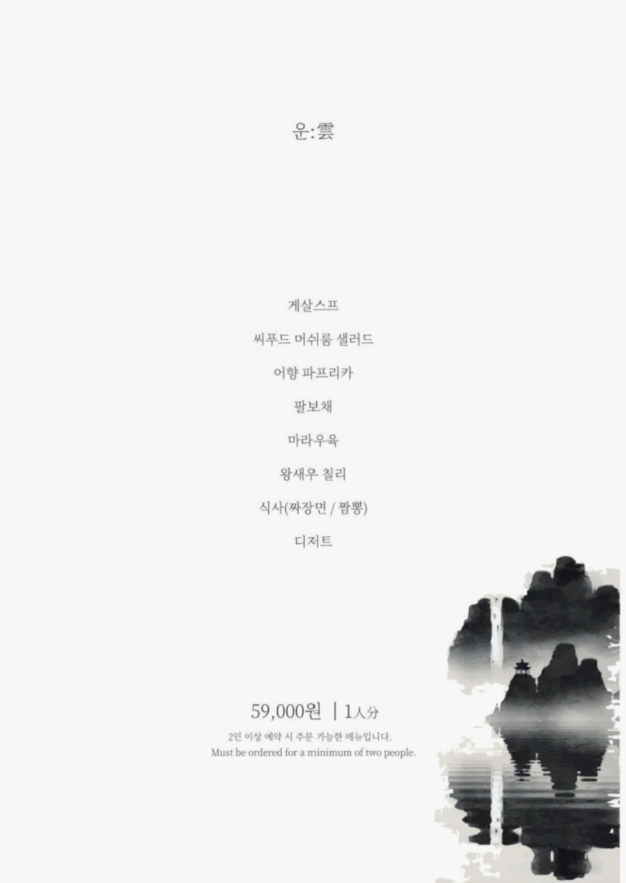 시후 사진 6