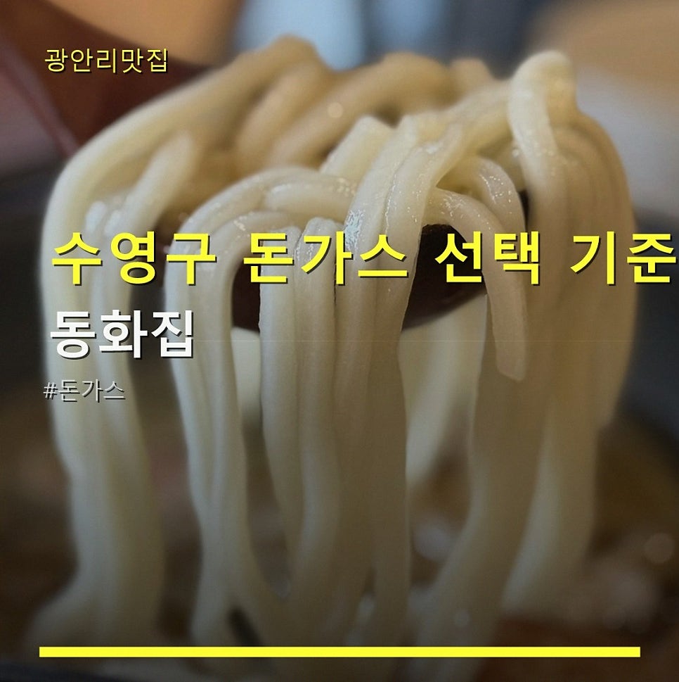 동화집 사진 1