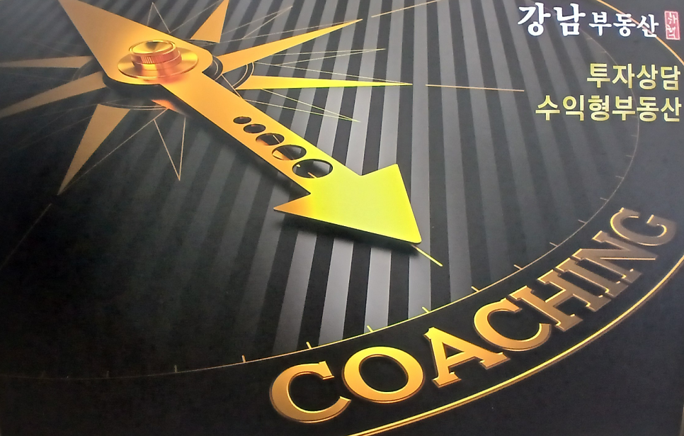 캠토토스트 사진 3