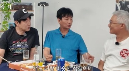 조재윤 각목 폭행 폭로, 가해 선배 실명은 왜 끝까지 안 나왔나