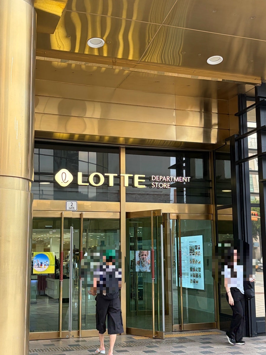 시민제과 효자강변점 사진 2