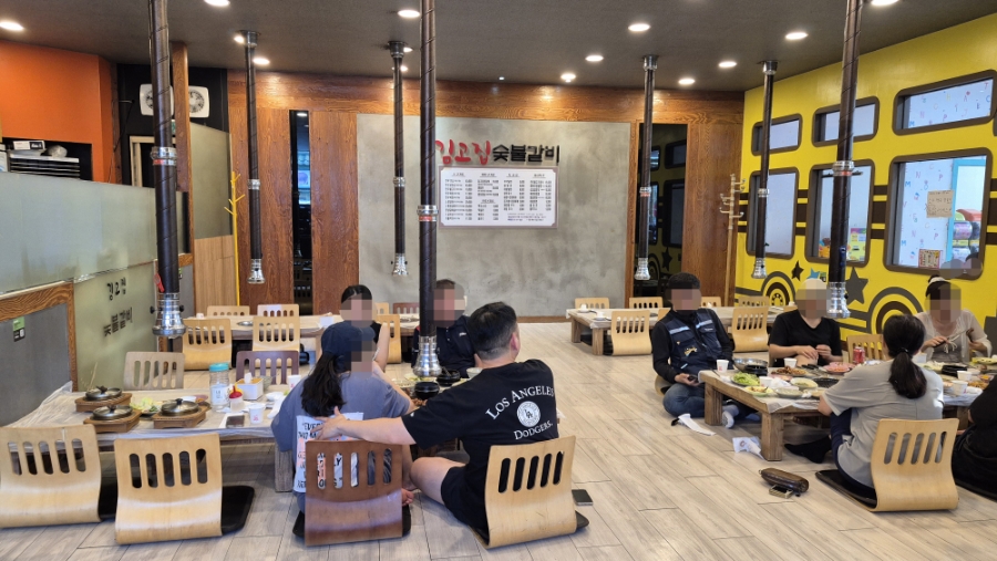 김고집숯불갈비 사진 2