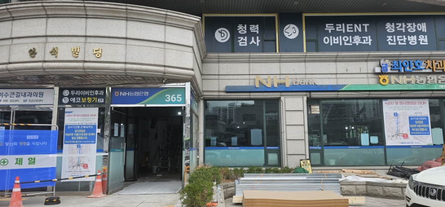 사계 사진 3