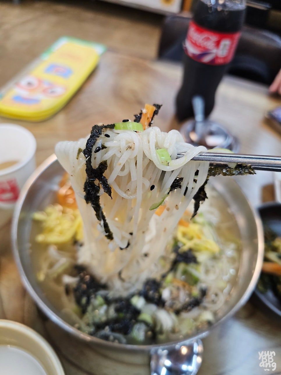 면빨땡기는날 사진 4