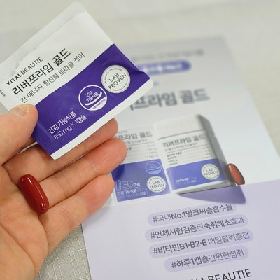 바이탈뷰티 리버프라임 골드, 요즘 제가 매일 챙기는 이유