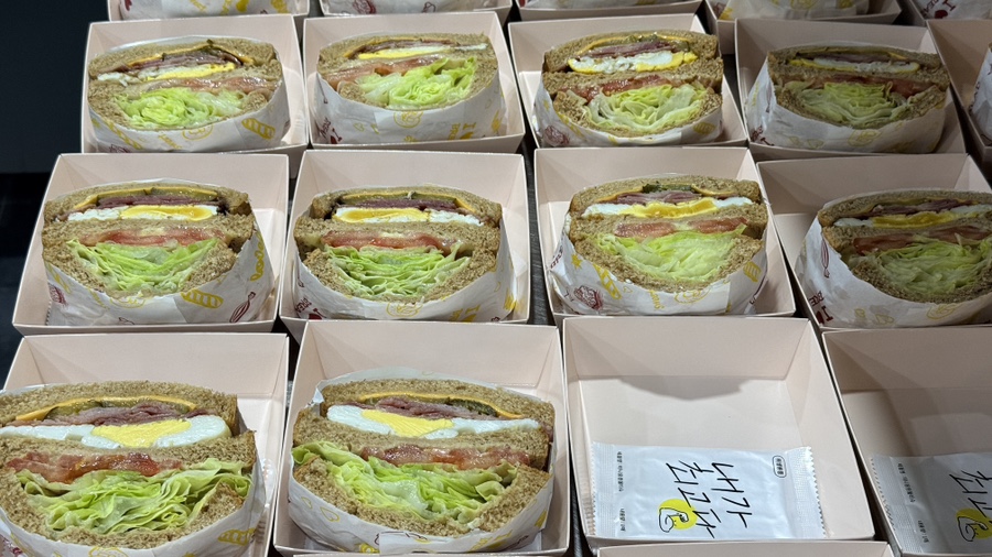 먼치샌드위치 사진 5