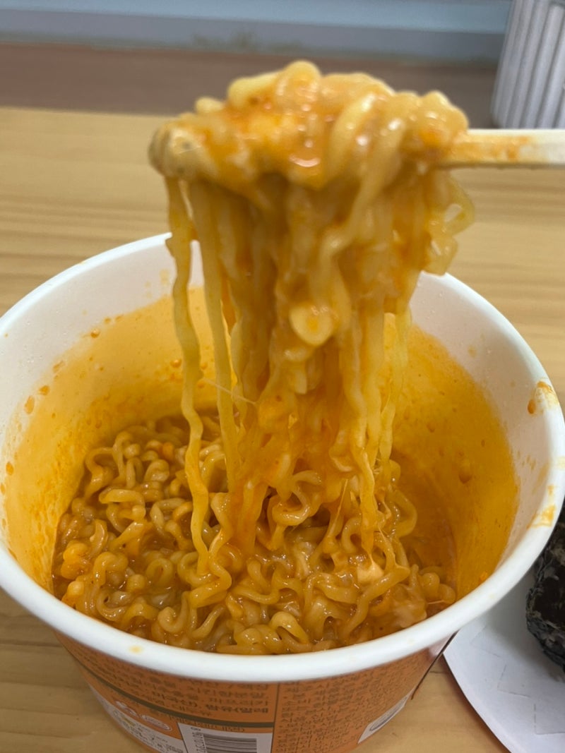 편의점 꿀조합 네가지치즈 불닭볶음면 과 김밥 조리 방법