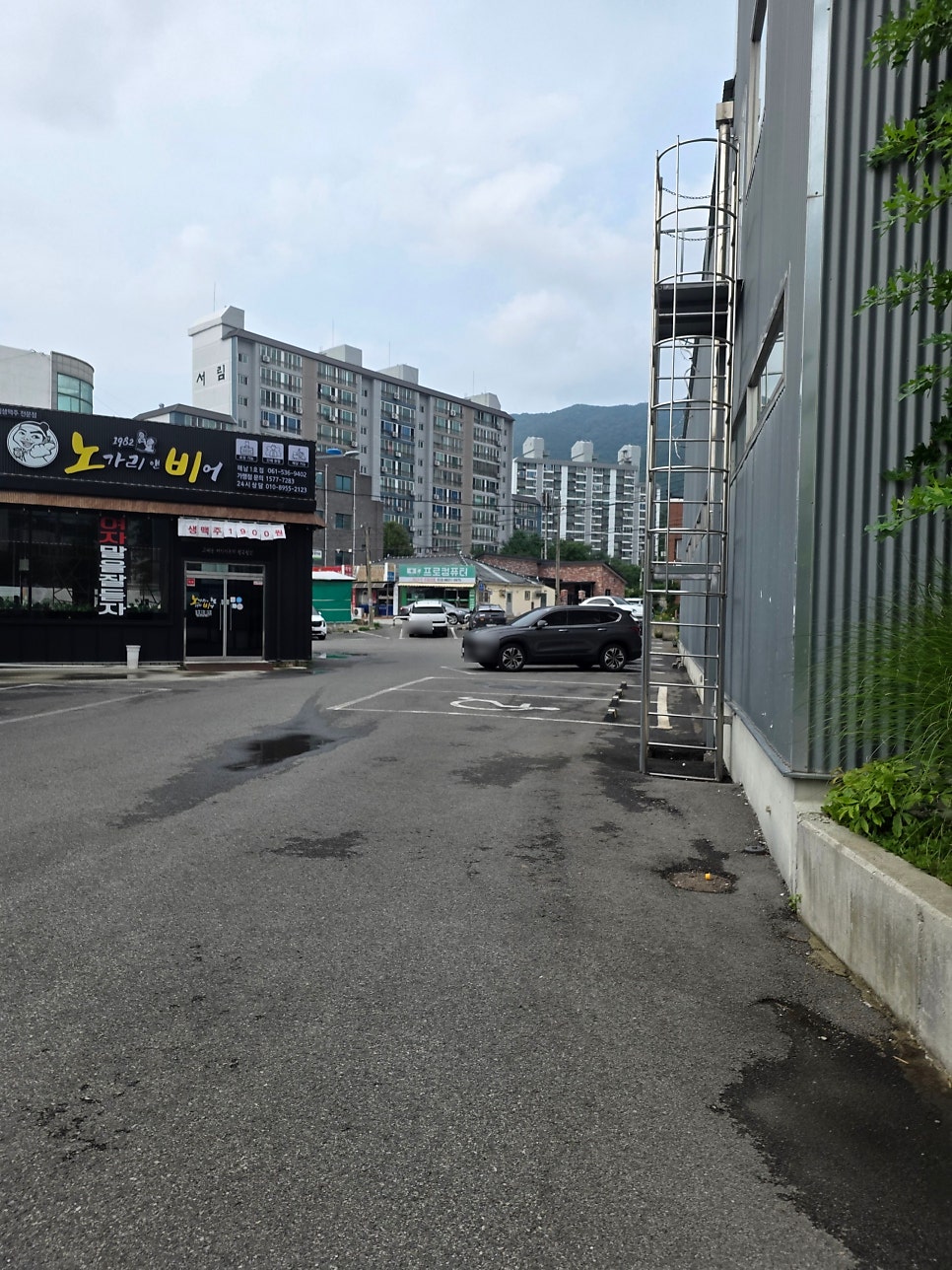 히어리스트 사진 3