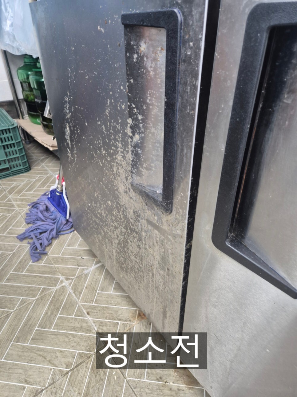 남원청소마을 사진 4