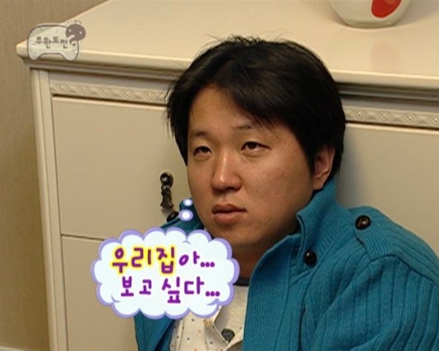[신혼집] LH 신혼·신생아 전세임대Ⅱ 후기 - 2