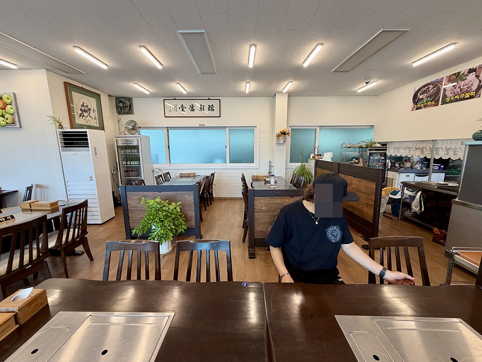 청산명가 사진 3