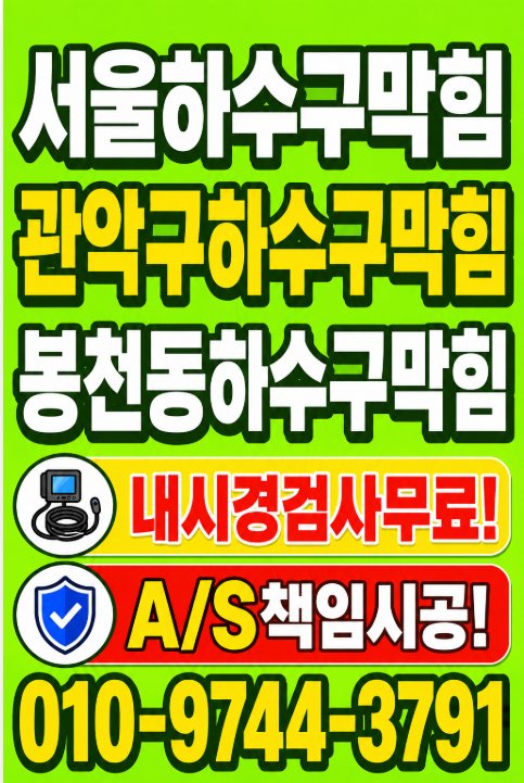 모래 사진 3