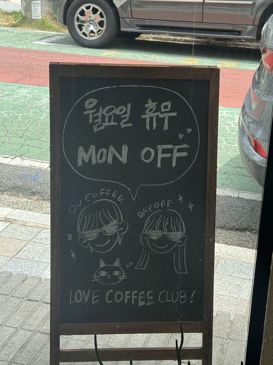 오브커피 사진 5