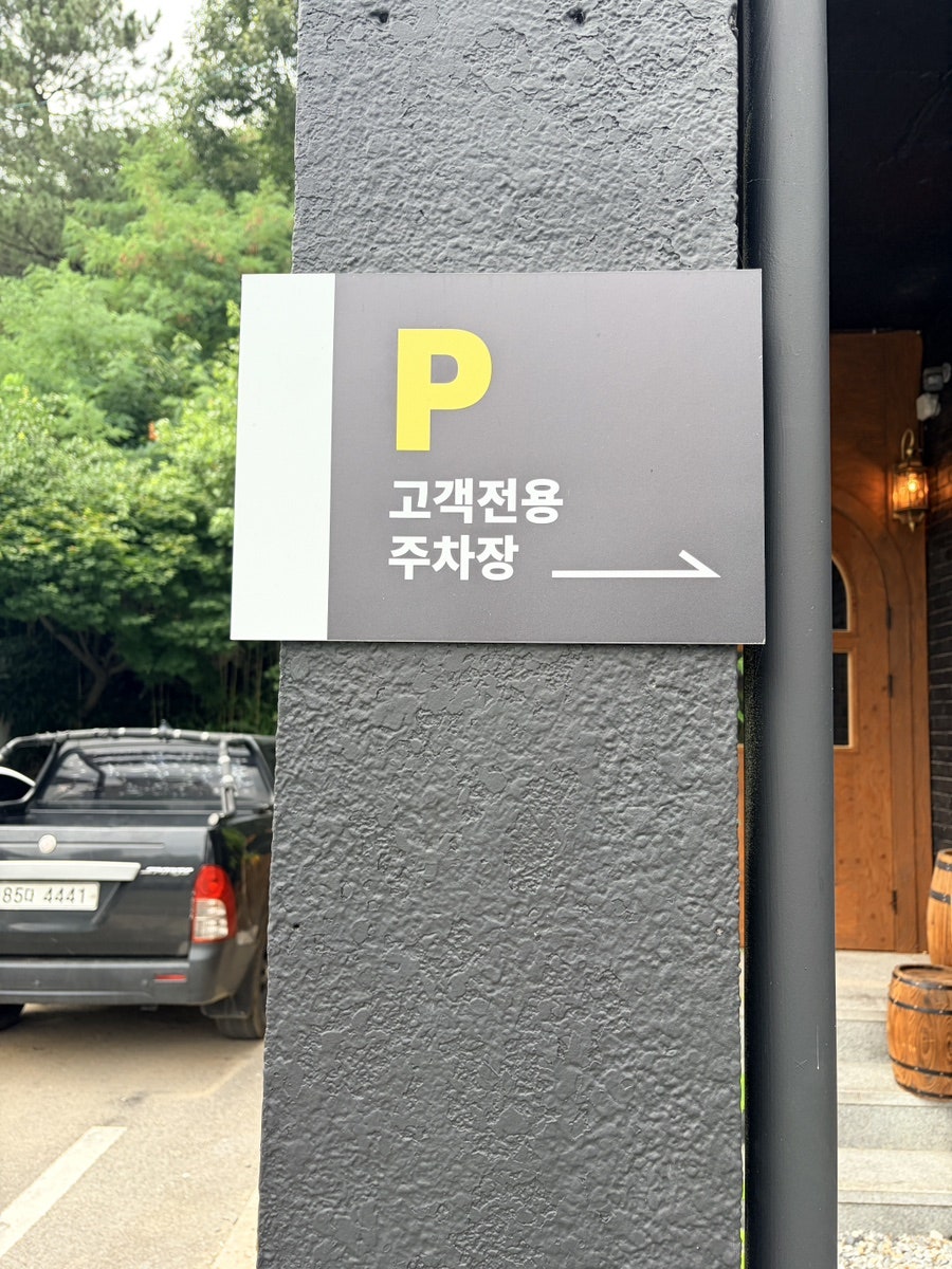 스팟 사진 5