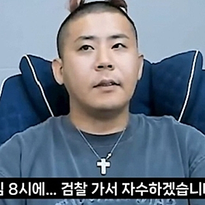 BJ 철구 원정도박 및 50억 사채 사건 정리 케이, 짭구 차용과 엑셀방송 정산 미지급 파장