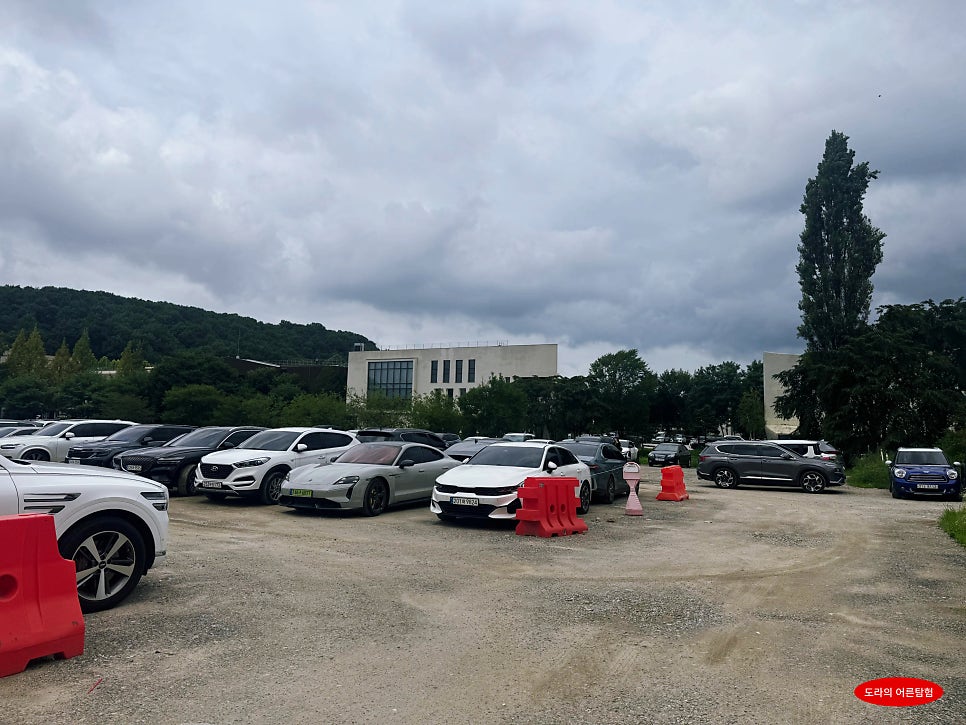 앤조이터키 사진 4