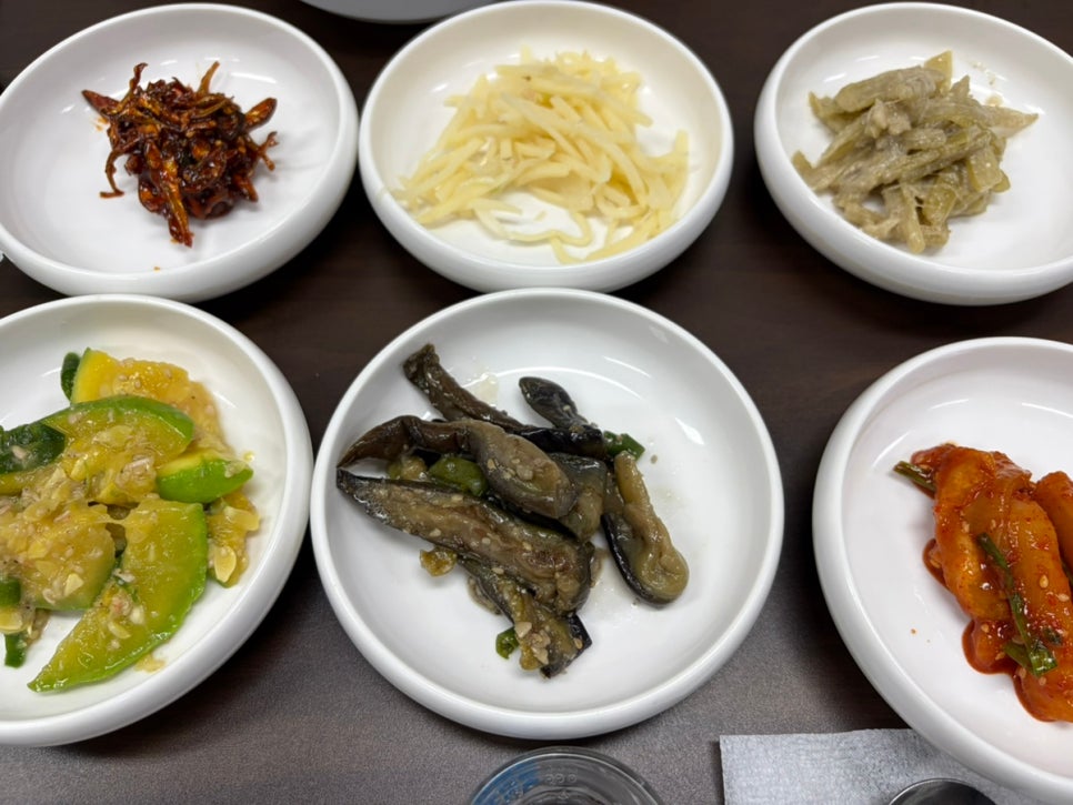 찜고을 사진 4
