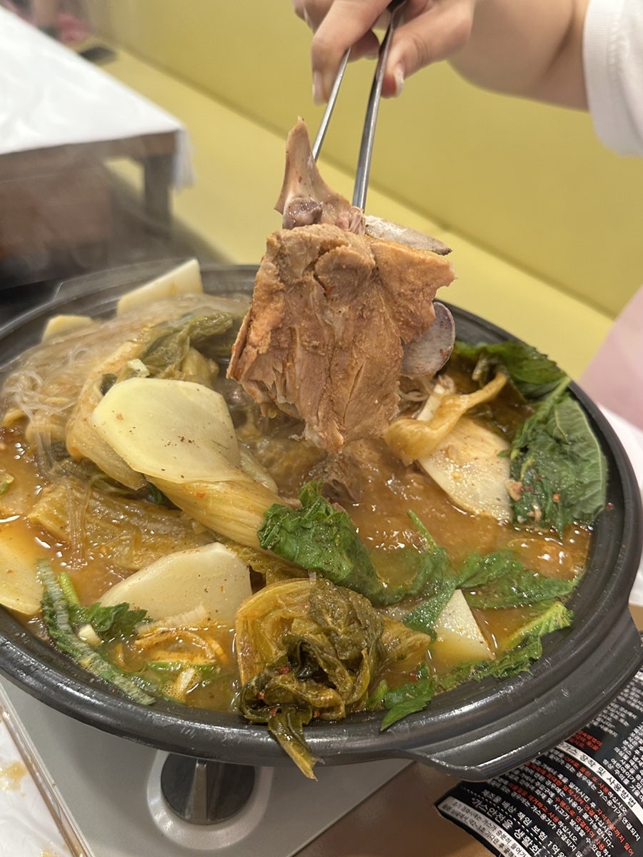 충실옥 사진 1