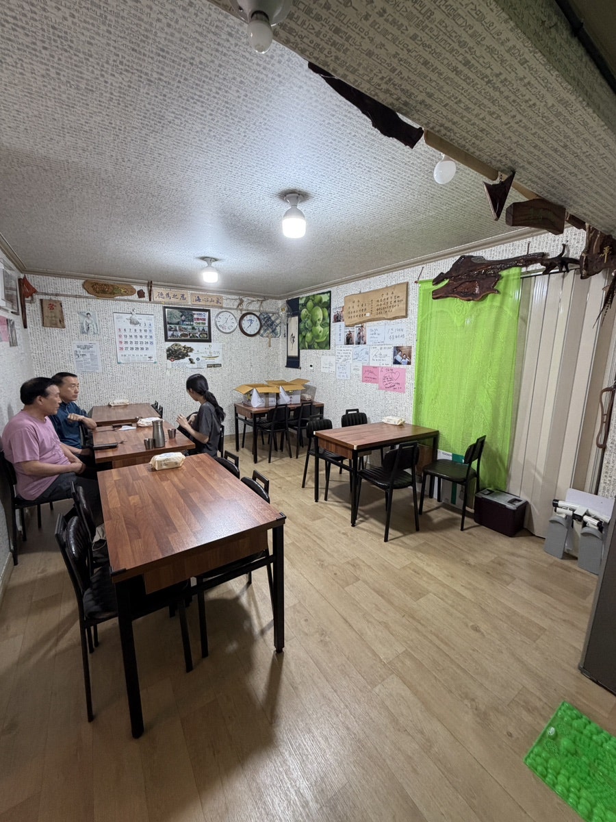 신화식당 사진 6