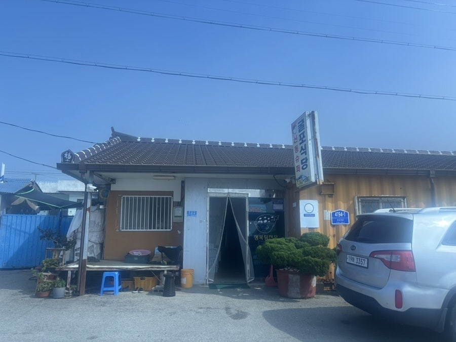 대명춘 사진 5