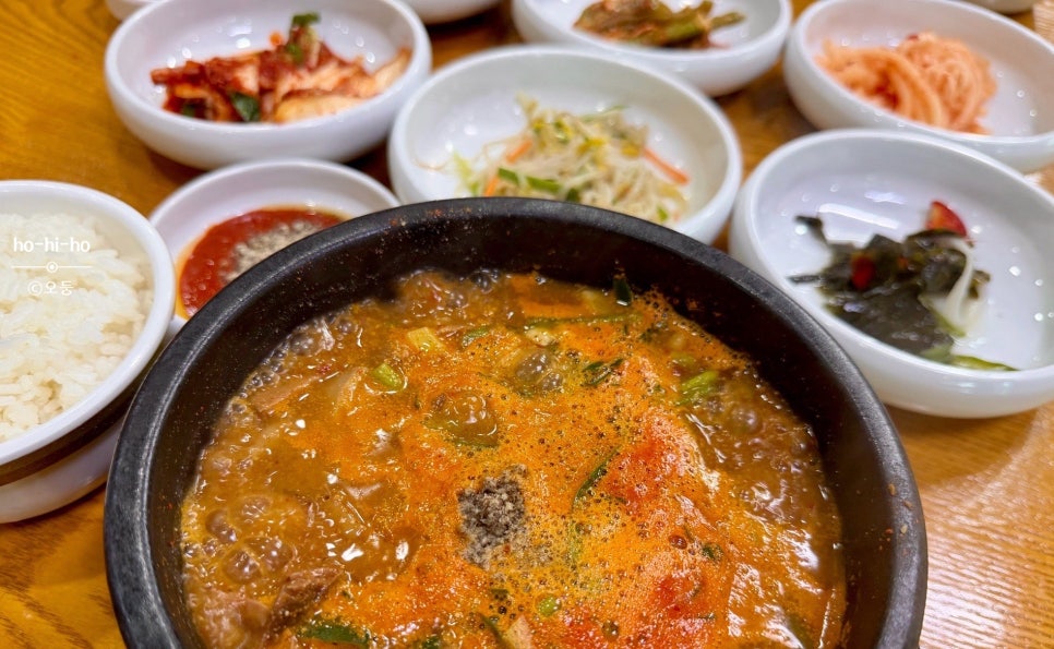 들뫼약산흑염소 사진 1