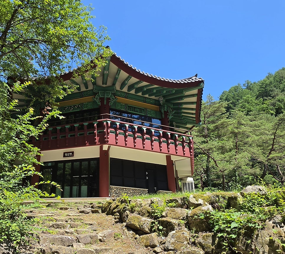 정선껏바이이진리 사진 4