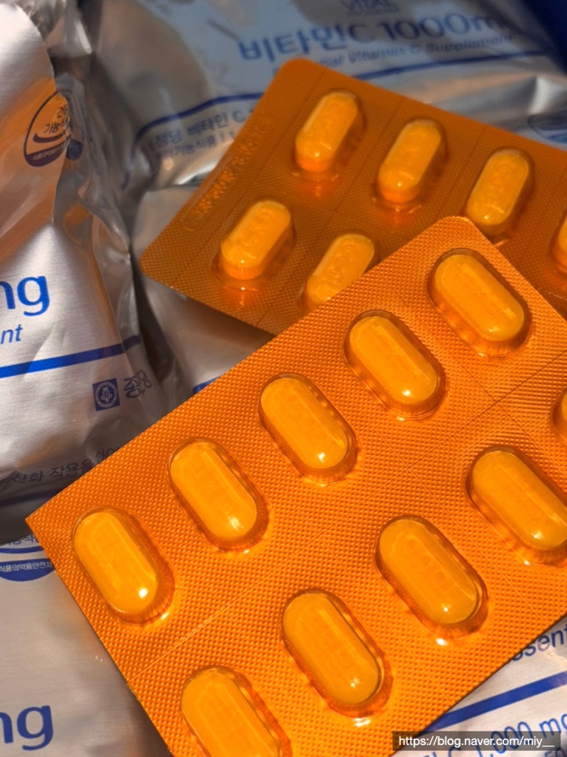 [내돈내산] 종근당 비타민C 1000mg 후기