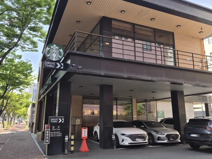 스타벅스 울산시청사거리DT점 사진 5