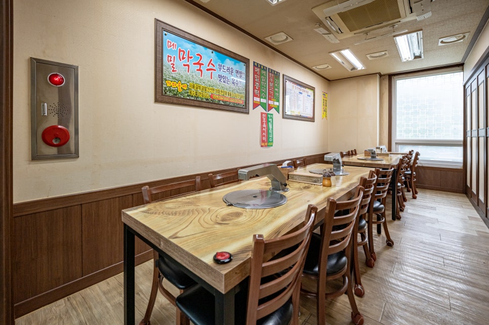 일등한우숯불구이 사진 6