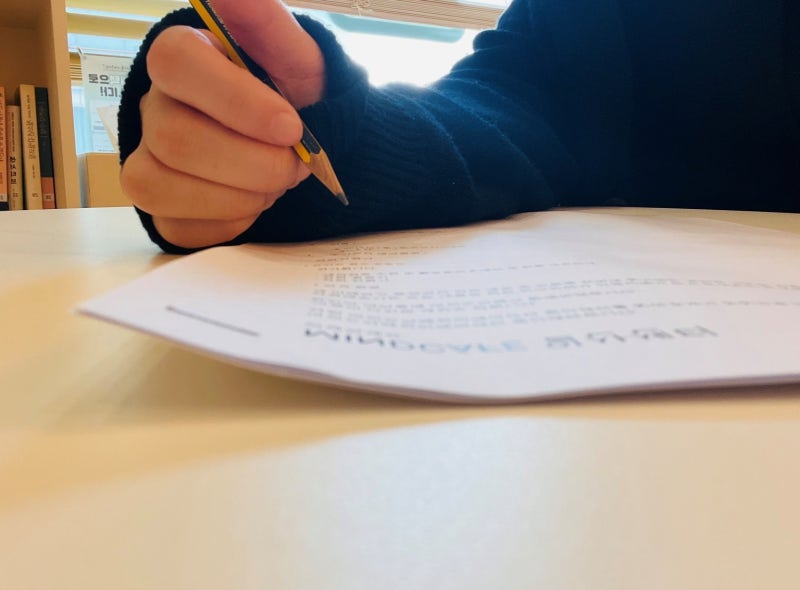 성인심리상담센터 일산 마인드카페 원장님 후기!